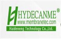 FLECK軟化水設備